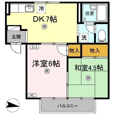 ノーブルハウス A棟(2DK/2階)の間取り写真