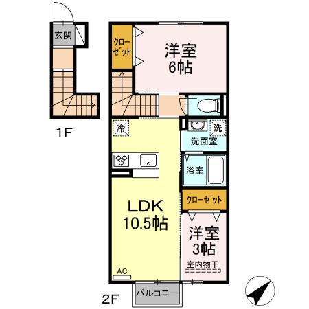 グレイスホームC棟(2LDK/2階)の間取り写真