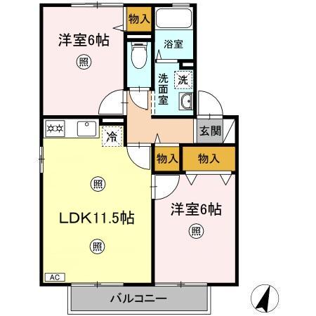 ファン・ハウスB棟(2LDK/2階)の間取り写真