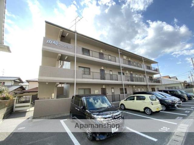 山崎マンション