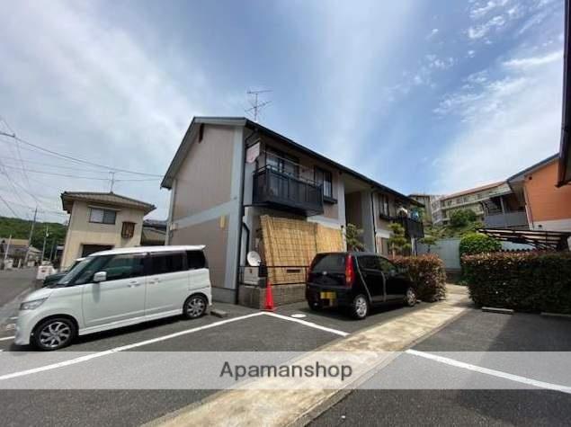 アブニール若宮