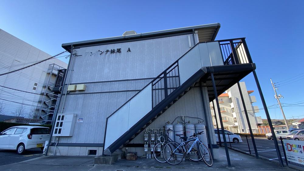 アンダンテ妹尾A