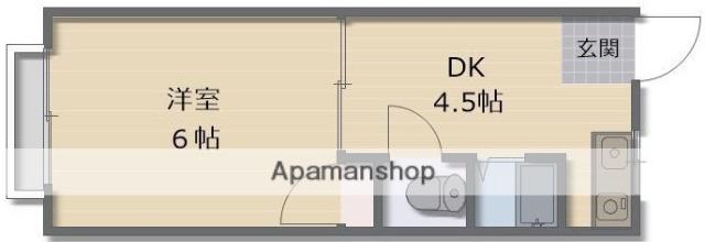 角南アパート(1DK/2階)の間取り写真