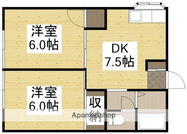 ガーデンハウス川入(2DK/1階)の間取り写真