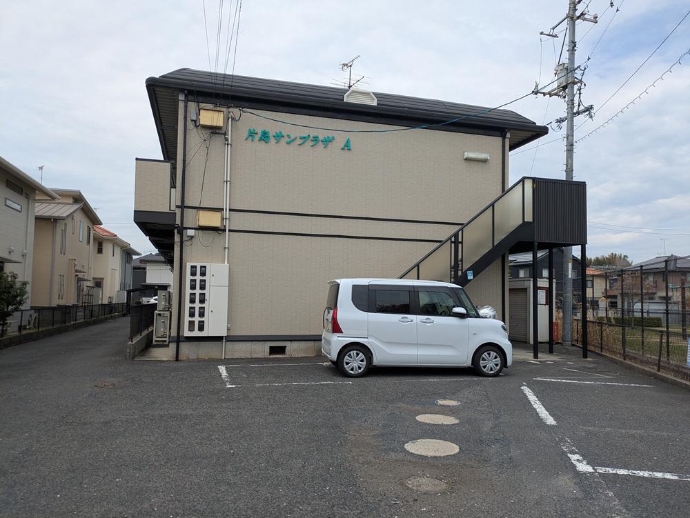 片島サンプラザ