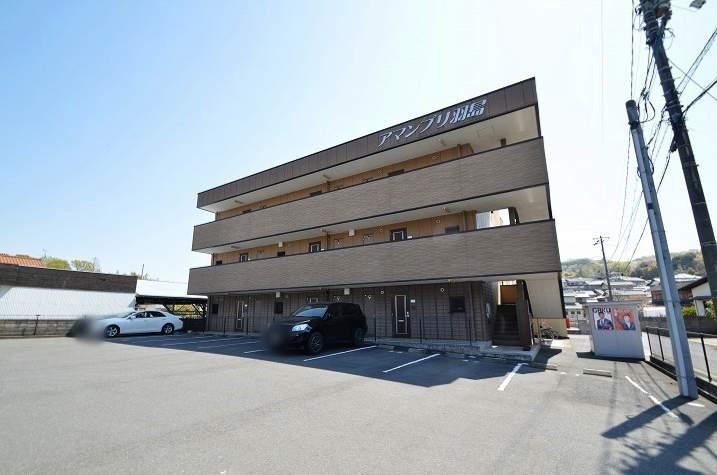 アマンプリ羽島