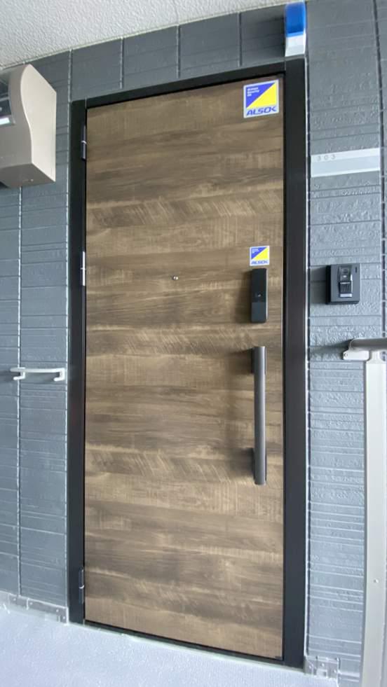 トリシア原尾島