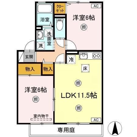 アミスターY・2・S A棟(2LDK/1階)の間取り写真