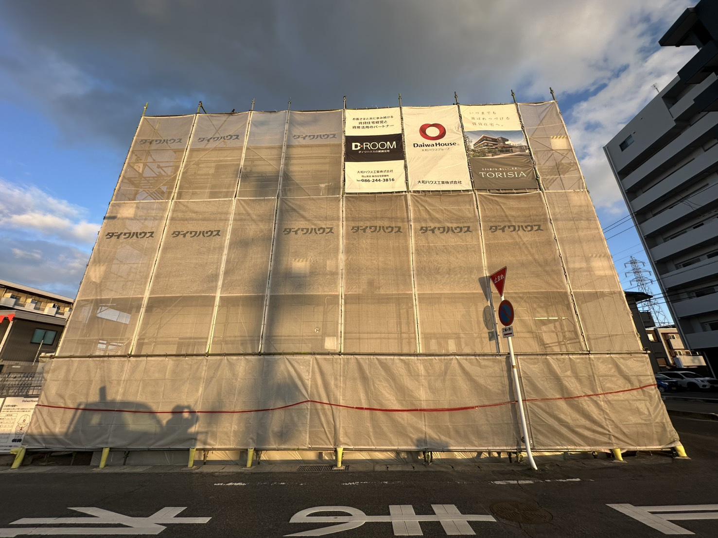 プレミール北長瀬