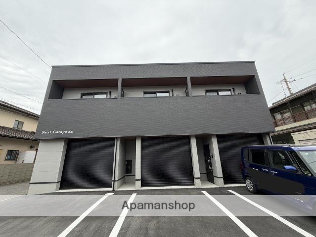 ＮＥＸＴ　ＧＡＲＡＧＥ南畝