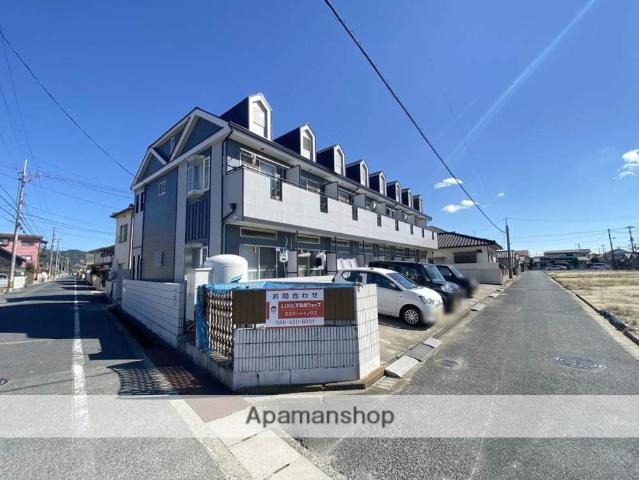 ホープロッジ北畝