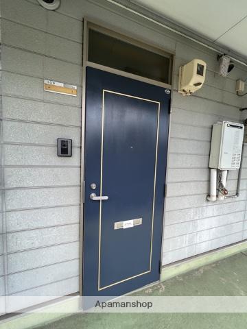 メゾンアルスC