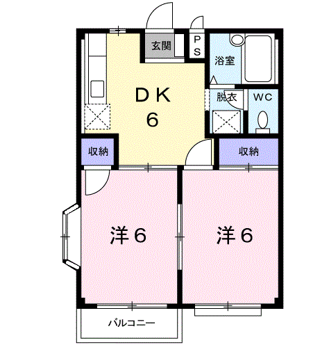 エルディム若竹2(2DK/1階)の間取り写真