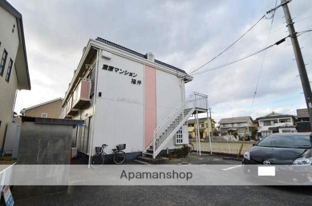 宮原マンション福井