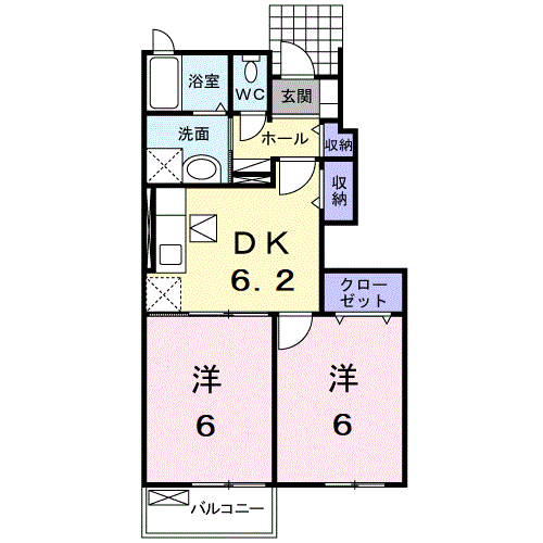 レスポワールB(2DK/1階)の間取り写真
