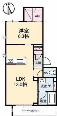 マグノリアカリーノⅡ(1LDK/2階)の間取り写真