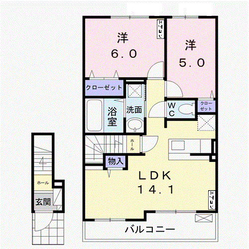 ビレッジ大平Ⅱ(2LDK/2階)の間取り写真