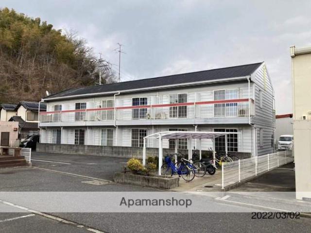 エステートナガオ