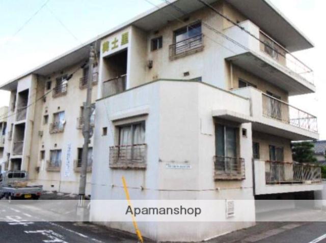 美土里マンション