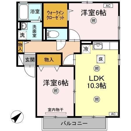 フォーチューン真壁B(2LDK/1階)の間取り写真