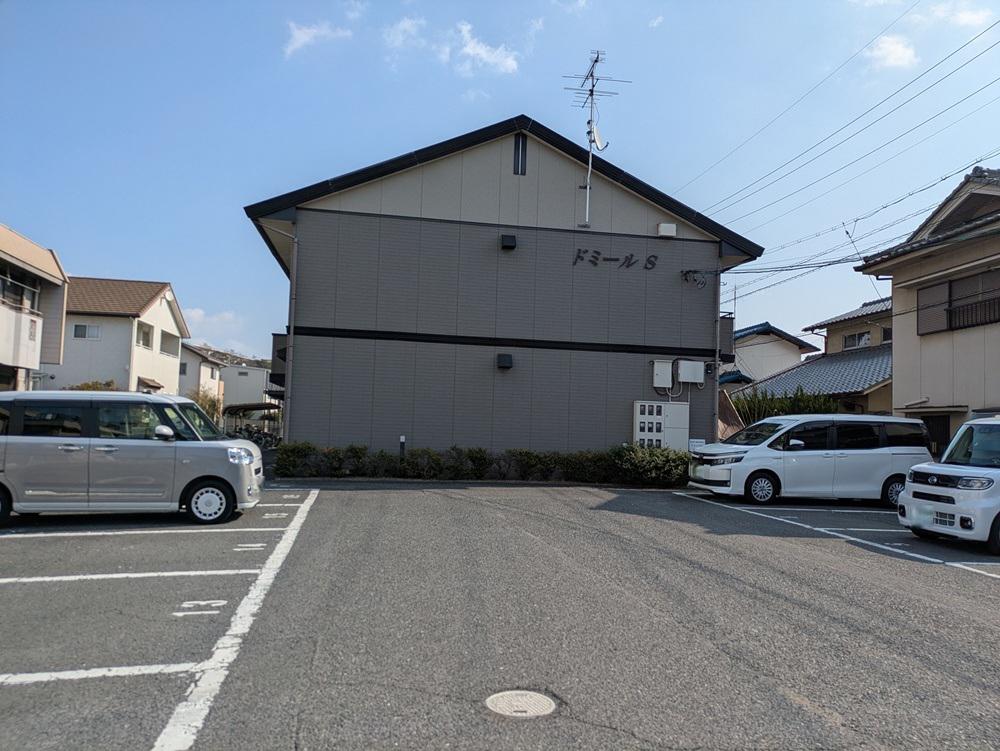 ドミールS