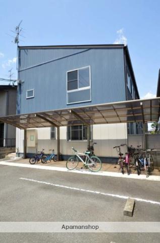 ＯＴＨＥＬＬＯ参番館