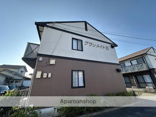 グランメイトB棟