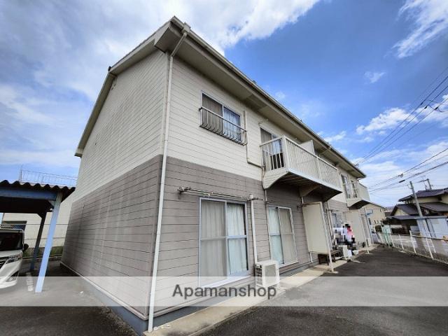 新若マンション