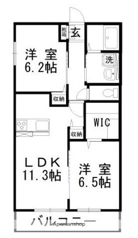 ウインド・シャルールⅢ(2LDK/1階)の間取り写真