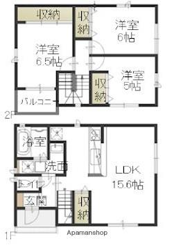 山陽本線 新倉敷駅 徒歩48分 2階建 築7年(3LDK)の間取り写真