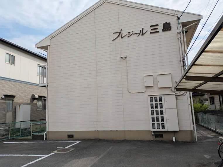 プレジール三島