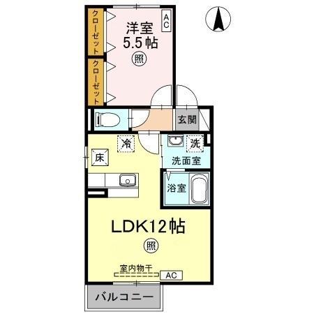 カラバッシュ(1LDK/1階)の間取り写真