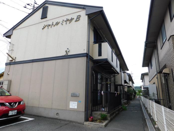シャトルミヤケB棟