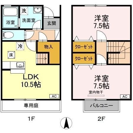 ファミリータウン　ツートム　Ａ棟(2LDK)の間取り写真