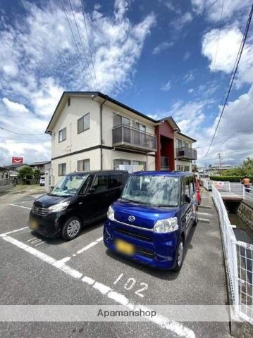 グリーンピア福浜