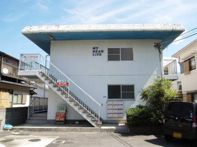 マイ・ディアライフ浜