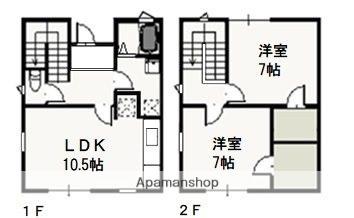 メゾネットＡ(2LDK)の間取り写真