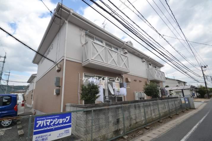 フレグランス雄町S