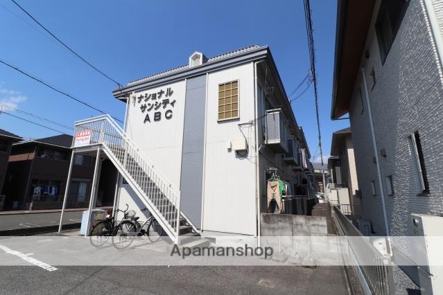 ナショナルサンシティABC