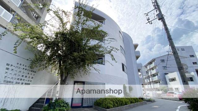 アーバンハウス大供