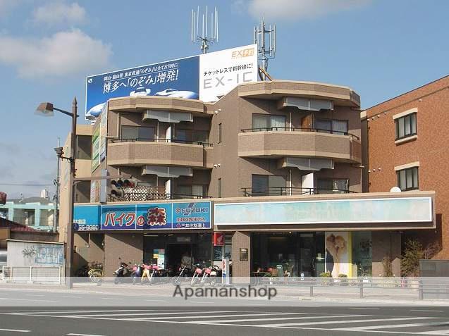 アクラート学南