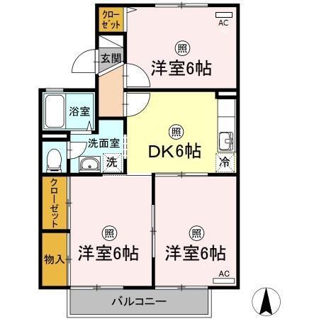 メゾンドールΑ A棟(3DK/2階)の間取り写真