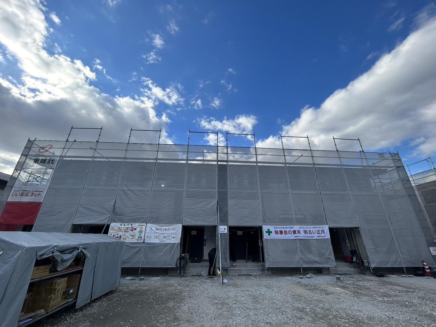 プティパニエ A