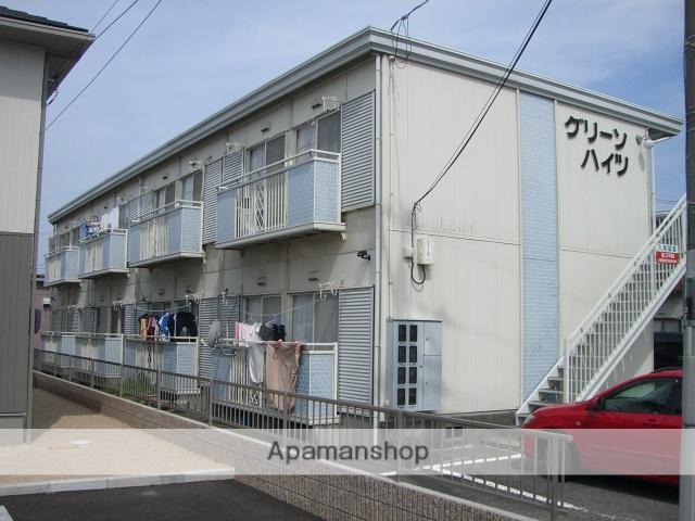 グリーンハイツ