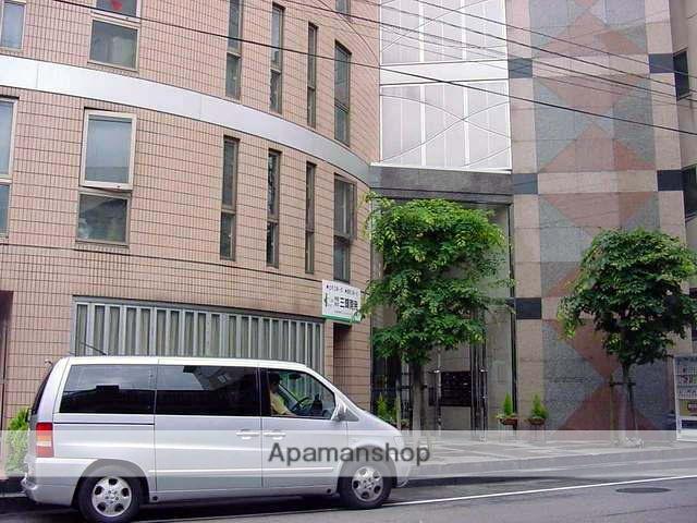 カーサスタチオーネ