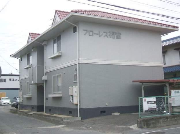 フローレス福富