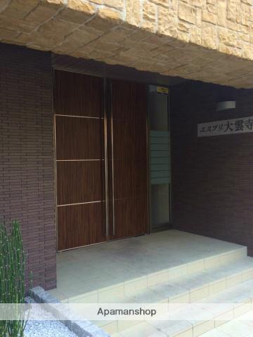 ミモザヒルズ大雲寺