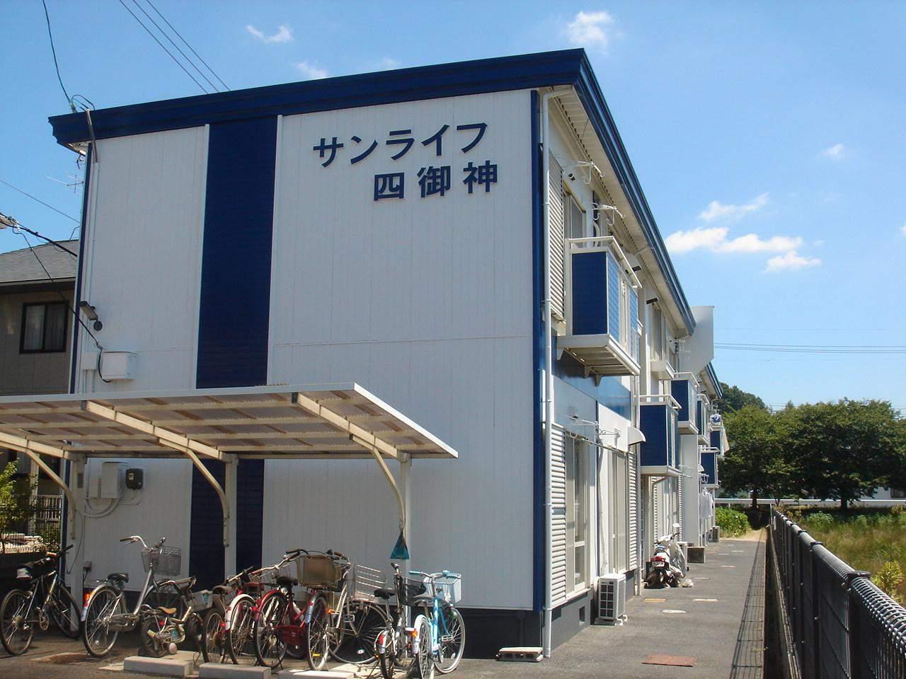 サンライフ四御神
