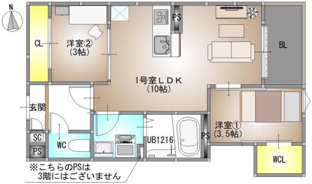 REGALEST 青江Ⅵ(2LDK/3階)の間取り写真