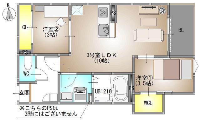 REGALEST TSUBAKIREGALEST 青江Ⅴ(2LDK/2階)の間取り写真